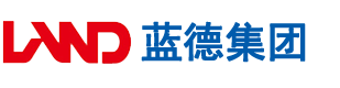 浓密屃视频安徽蓝德集团电气科技有限公司